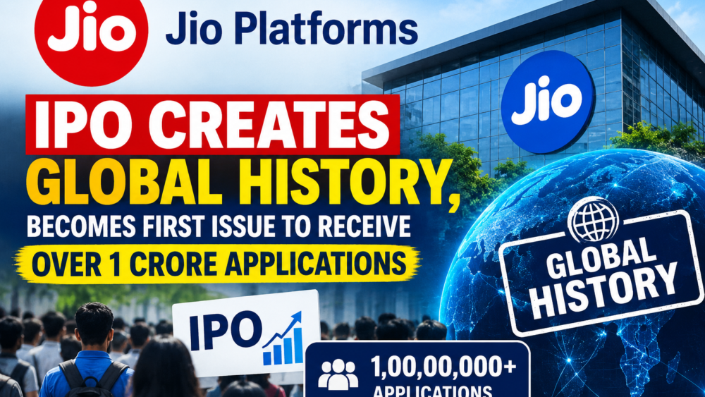 Jio Platforms IPO news graphic highlighting over 1 crore applications and its claimed global record.